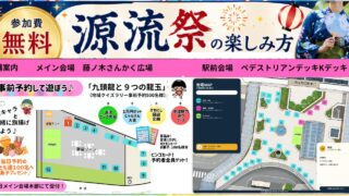 Thumbnail of post image 066